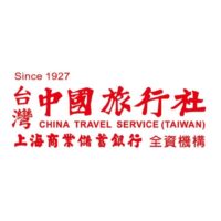 台灣中國旅行社