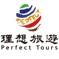 理想旅遊